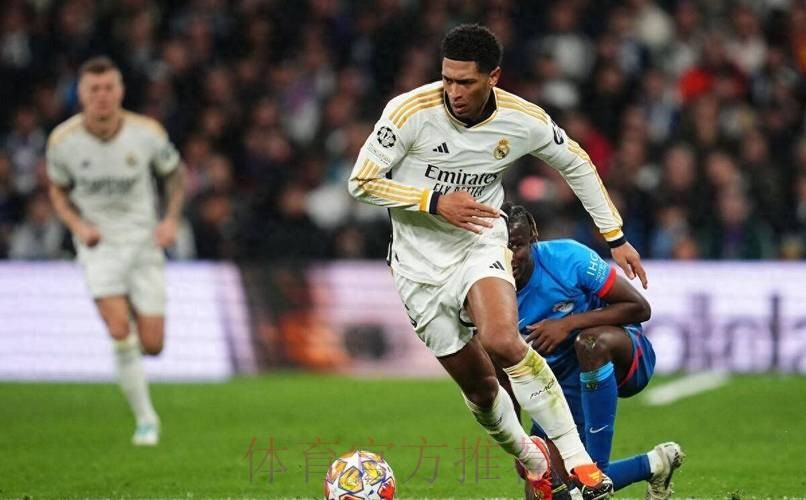 记者：皇马已经对贝林厄姆的红牌提出上诉