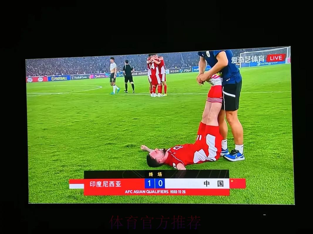 世界杯直播推荐最佳 世界杯直播推荐最佳